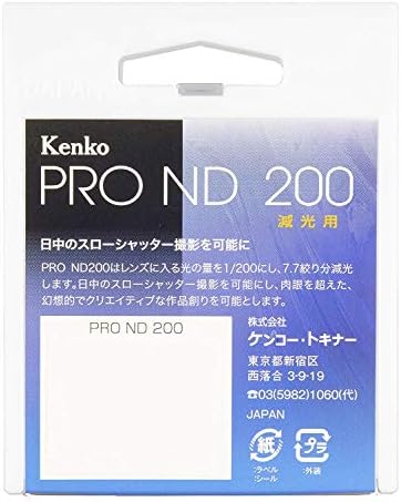Kenko 82mm PRO ND200 Çok Kaplamalı Kamera Lens Filtreleri