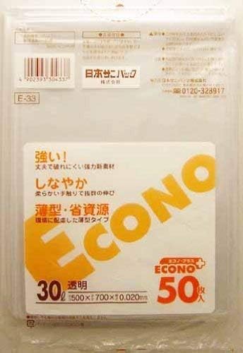 Japonya Sani Paketi Econo Artı Plastik Torba Şeffaf 30L 50 adet (Çöp Torbası Şeffaf 30 Litre Boyutu) x 16 Puan Set
