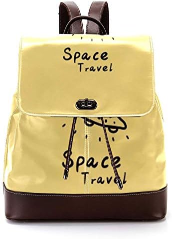 Erkekler için rahat PU Deri Sırt Çantası, kadın omuzdan askili çanta Öğrenciler Sırt Çantası Seyahat Iş Koleji Uzay Seyahati