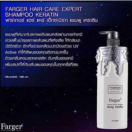 Farger Express Kargo DHL tarafından 468 ml Saç Bakımı Uzmanı Şampuan Keratin Derin Besler Sağlıklı Parlak Saç (6 Paketleri) Beautygoodshop