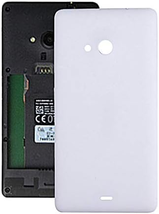 Microsoft Lumia 535 ıçin LİYUNSHU Pil Arka Kapak (Siyah) (Renk: Turuncu)