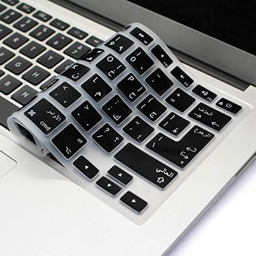 WYGCH Arapça Dil Klavye Kapak için MacBook Pro 13 15 17 (ile veya w/Out Retina Ekran) Silikon Cilt için iMac ve Hava 13, ABD