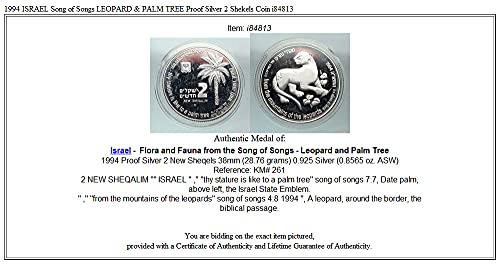 1994 IL 1994 İSRAİL Şarkıların Şarkısı Leopar ve PALMİYE ağacı Pro Mezhep_in_description İyi Sertifikasız