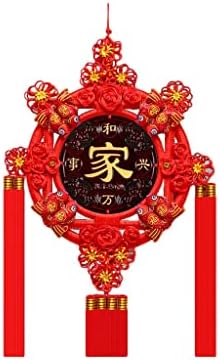 ZYJTGH Yeni Yıl Dekorasyon Çince Düğüm, Çin Hatıra Hediye, Püskül Çince Düğüm Bahar Festivali Kolye Ev Dekor Duvar asma Şanslı